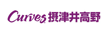 カーブス摂津井高野ロゴ