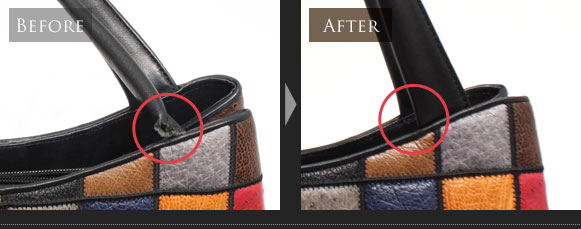 持ち手(牛革)のBefore After